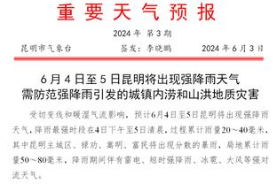 半岛游戏官方网站入口手机版