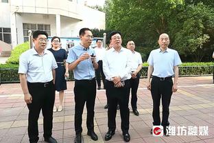 媒体人：韦世豪加盟蓉城这两天会有结果，或很快将身披4号球衣