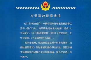 稳中向好！那不勒斯近3次参加欧冠均进淘汰赛，此前5次仅2次成功