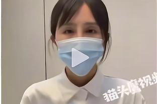 努尔基奇谈霍姆格伦：感觉他更像KD 而不是一个5号位