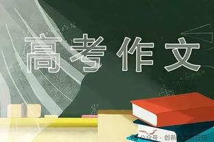 真激烈啊！首节犯规数步行者9-7湖人 罚球数步行者9中8&湖人10中6