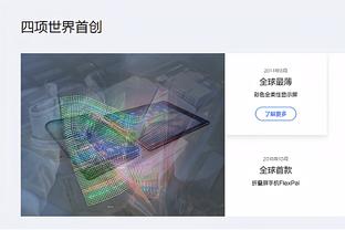 雷竞技登陆异常截图4