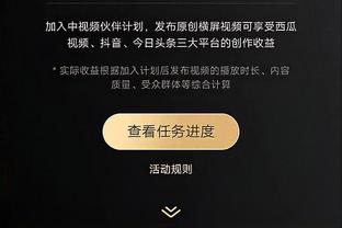 基恩：利物浦表现的像一支酒吧球队，三个丢球范迪克都有责任