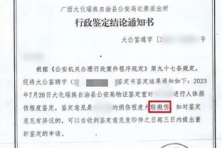 半岛电竞官方网站首页下载安装截图1