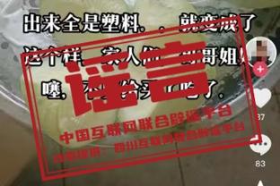 ?雷吉21+6 康宁汉姆27+9 马龙&约基奇遭驱逐 掘金送活塞12连败