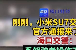 我团未来的支柱！这幅图叫“年轻的三位亿元先生”？