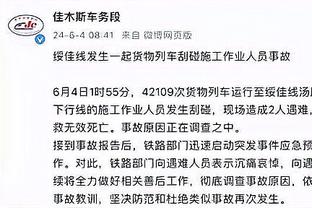 半岛游戏官方网站入口手机版截图0