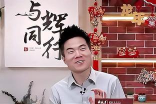 水原三星代理主帅为降级致歉：是我能力不足，我无颜面对球迷